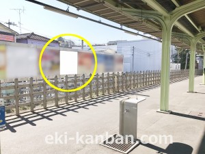 小田急 柿生駅//№1710駅看板・駅広告、写真2