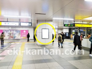 JR／秋葉原駅／乗換コンコース（中２階）／№10駅看板・駅広告、写真2