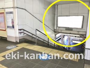 小田急　玉川学園前駅／／№1630駅看板・駅広告、写真1