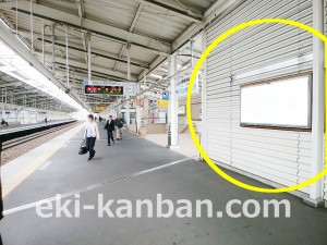 小田急　小田急永山駅／／№1202駅看板・駅広告、写真2