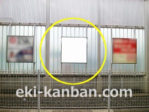 小田急　小田急多摩センター駅／／№2309駅看板・駅広告、写真3