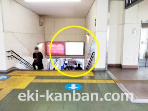 小田急　生田駅／／№1605駅看板・駅広告、写真1