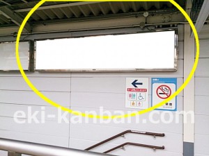 小田急　南新宿駅／／№1601駅看板・駅広告、写真3