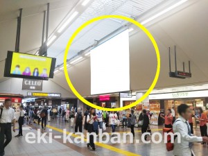 JR／八王子駅／八王子フラッグ 7日間№7駅臨時広告・駅広告、写真1