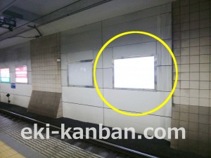 小田急　成城学園前駅／／№1203駅看板・駅広告、写真2