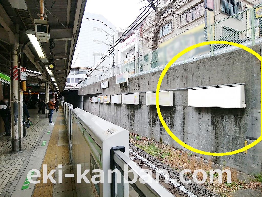 JR／巣鴨駅／外回り線側／№28駅看板・駅広告、写真 (1)