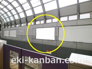 京王／渋谷駅／駅でんボード／№80駅看板・駅広告、写真2