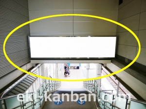 小田急　黒川駅／／№1303駅看板・駅広告、写真3