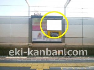 小田急　代々木上原駅／／№2142駅看板・駅広告、写真3