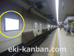 小田急　成城学園前駅／／№1104駅看板・駅広告、写真1
