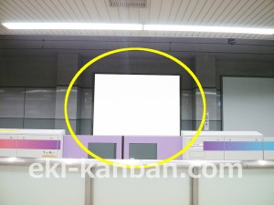 京王/渋谷駅/駅がくボード/№140駅看板・駅広告、写真2