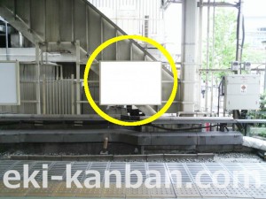 JR／荻窪駅／快速線前／№51駅看板・駅広告、写真2