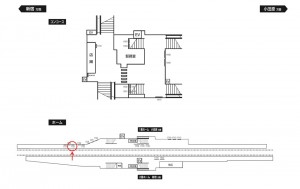 小田急　生田駅／／№1723駅看板・駅広告、位置図