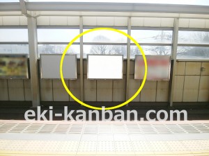 小田急　経堂駅／／№1106駅看板・駅広告、写真2