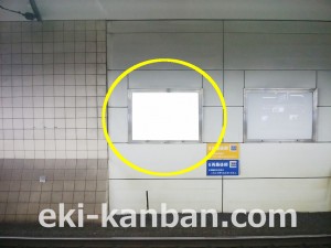 小田急　成城学園前駅／／№1105駅看板・駅広告、写真3