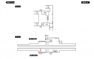 小田急　栗平駅／／№1201駅看板・駅広告、位置図