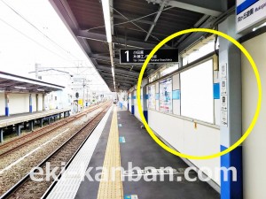小田急　生田駅／／№1723駅看板・駅広告、写真3