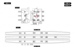 小田急　新百合ヶ丘駅／／№1305駅看板・駅広告、位置図
