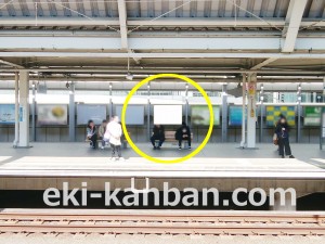 小田急　経堂駅／／№1223駅看板・駅広告、写真4