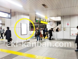 JR／秋葉原駅／乗換コンコース（中２階）／№10駅看板・駅広告、写真3