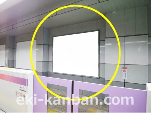 京王／渋谷駅／駅がくボード／№120駅看板・駅広告、写真2