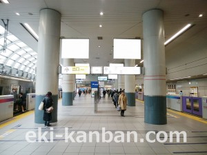 京王/渋谷駅/渋谷フラッグ 7日間№7臨時広告・駅広告、写真2