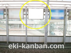 小田急　経堂駅／／№1210駅看板・駅広告、写真2