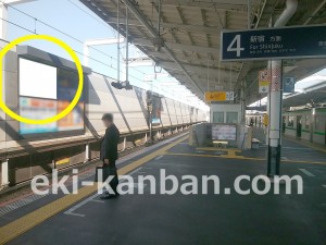 小田急　代々木上原駅／／№2222駅看板・駅広告、写真2