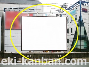 JR／高田馬場駅／外回り線側／№22駅看板・駅広告、写真3
