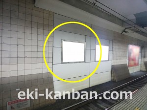 小田急　成城学園前駅／／№1109駅看板・駅広告、写真2