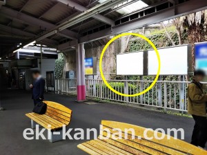 小田急　百合ヶ丘駅／／№1625駅看板・駅広告、写真2