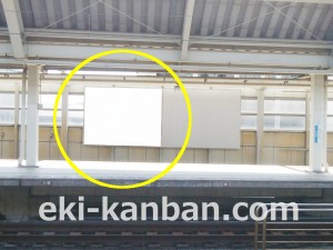 小田急　経堂駅／／№2101駅看板・駅広告、写真4