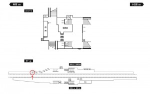 小田急　生田駅／／№1721駅看板・駅広告、位置図