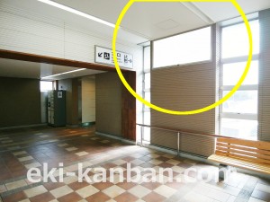 小田急　黒川駅／／№1302駅看板・駅広告、写真2