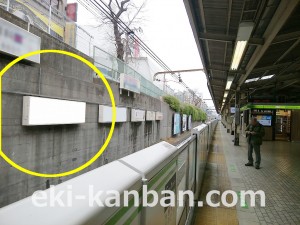 JR／巣鴨駅／外回り線側／№23駅看板・駅広告、写真3
