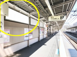 小田急　玉川学園前駅／／№1622駅看板・駅広告、写真2