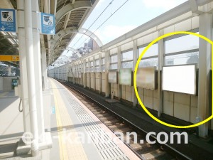 小田急　経堂駅／／№1111駅看板・駅広告、写真1