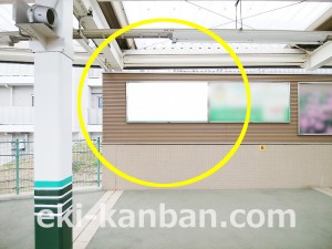 小田急　はるひ野駅／／№1702駅看板・駅広告、写真3