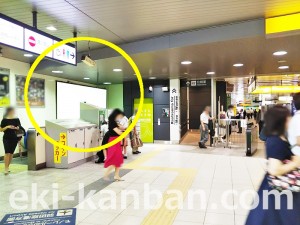 JR／浜松町駅／橋上本屋口／№246駅看板・駅広告、写真2