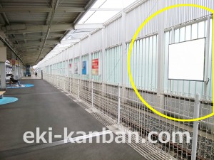 小田急　小田急多摩センター駅／／№2311駅看板・駅広告、写真2