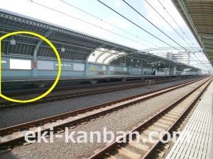 小田急　祖師ヶ谷大蔵駅／／№1102駅看板・駅広告、写真2