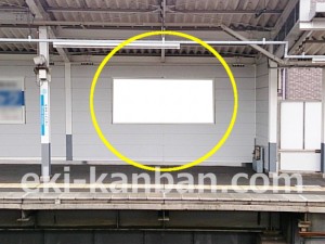 小田急　南新宿駅／／№1706駅看板・駅広告、写真2