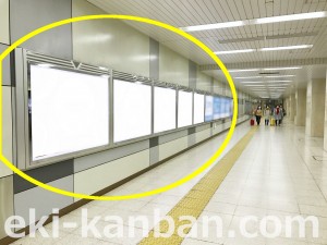 JR／東京駅／京八通路／№41駅看板・駅広告、写真2