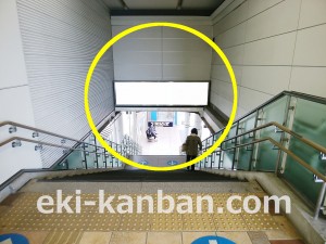 小田急　黒川駅／／№1303駅看板・駅広告、写真2