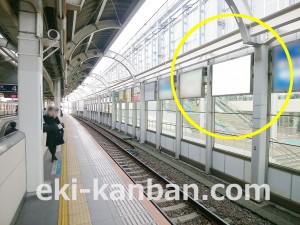 小田急　経堂駅／／№1210駅看板・駅広告、写真1