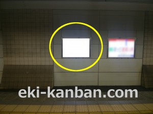 小田急　成城学園前駅／／№1101駅看板・駅広告、写真3