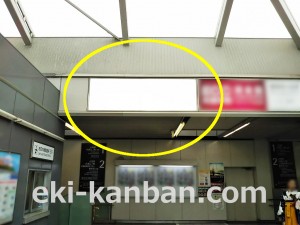 小田急　新百合ヶ丘駅／／№1323駅看板・駅広告、写真3