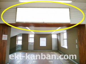 小田急　黒川駅／／№1301駅看板・駅広告、写真3