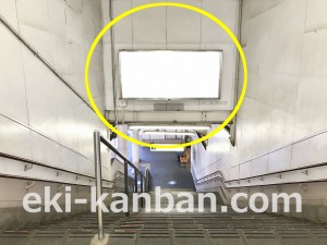 小田急 玉川学園前駅//№1630駅看板・駅広告、写真3