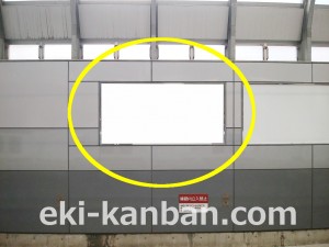 京王／渋谷駅／駅でんボード／№80駅看板・駅広告、写真4